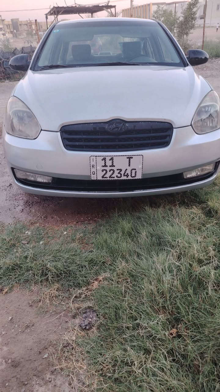 أكسنت خليجي 2008 
محرك 1600
تخم تاير جديد
صبغ كم قطعه ابيع حزام
كير محرك خير من الله
نقص تبريد
السعر 65
مكاني بغداد
***********
