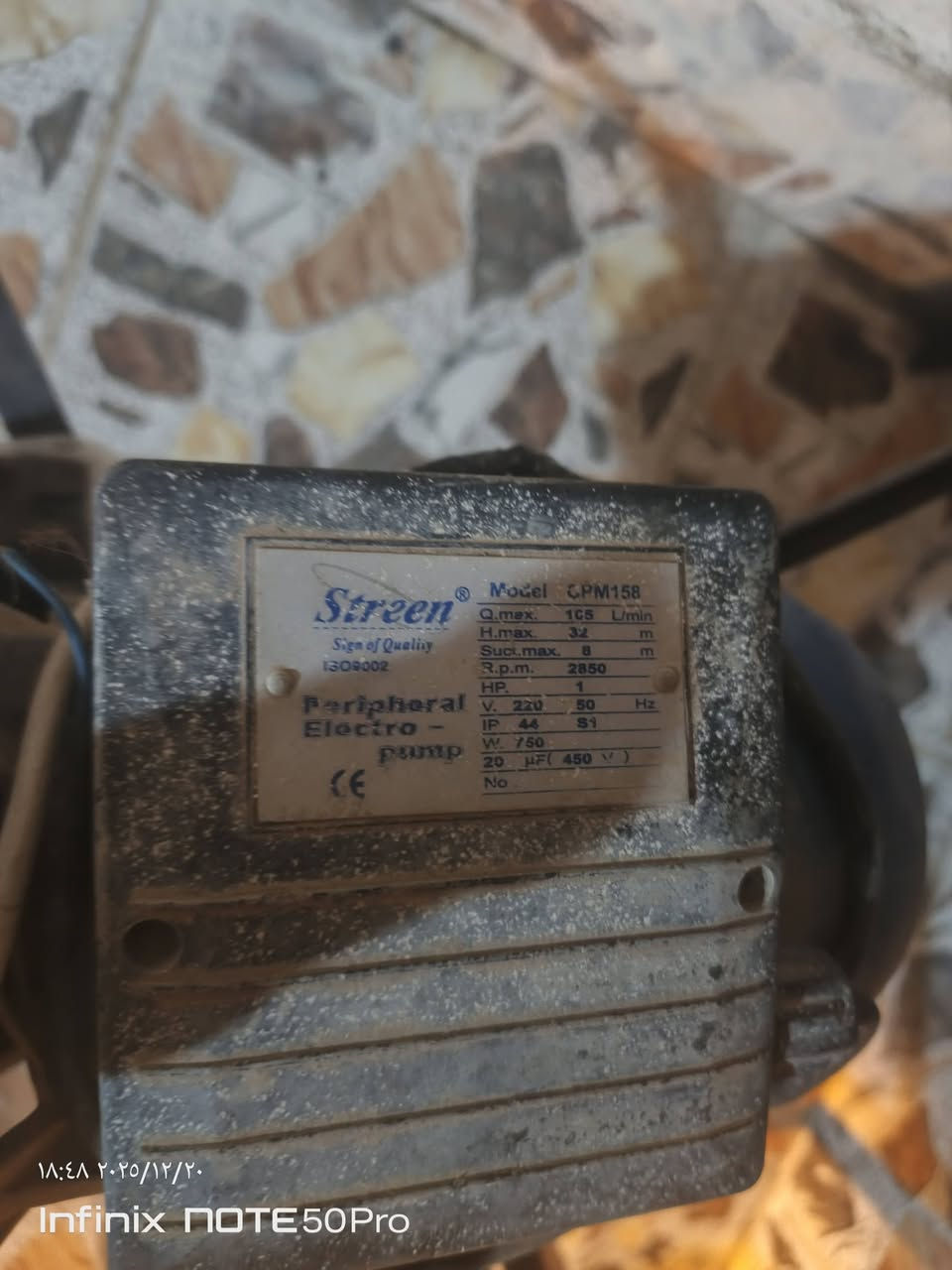 السلام عليكم للبيع ماطور ماء اصلي ملف شركه السعر 50 او بي مجال كامره على الطاقه الشمسيه جديده غير مستخدمه فقط مفحوصه السعر 50 او بيها مجال ***********
