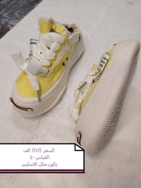 أحذية نسائية • أحذية أطفال • سمايه