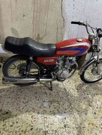 نامه • موديل ٢٣ • اوراق