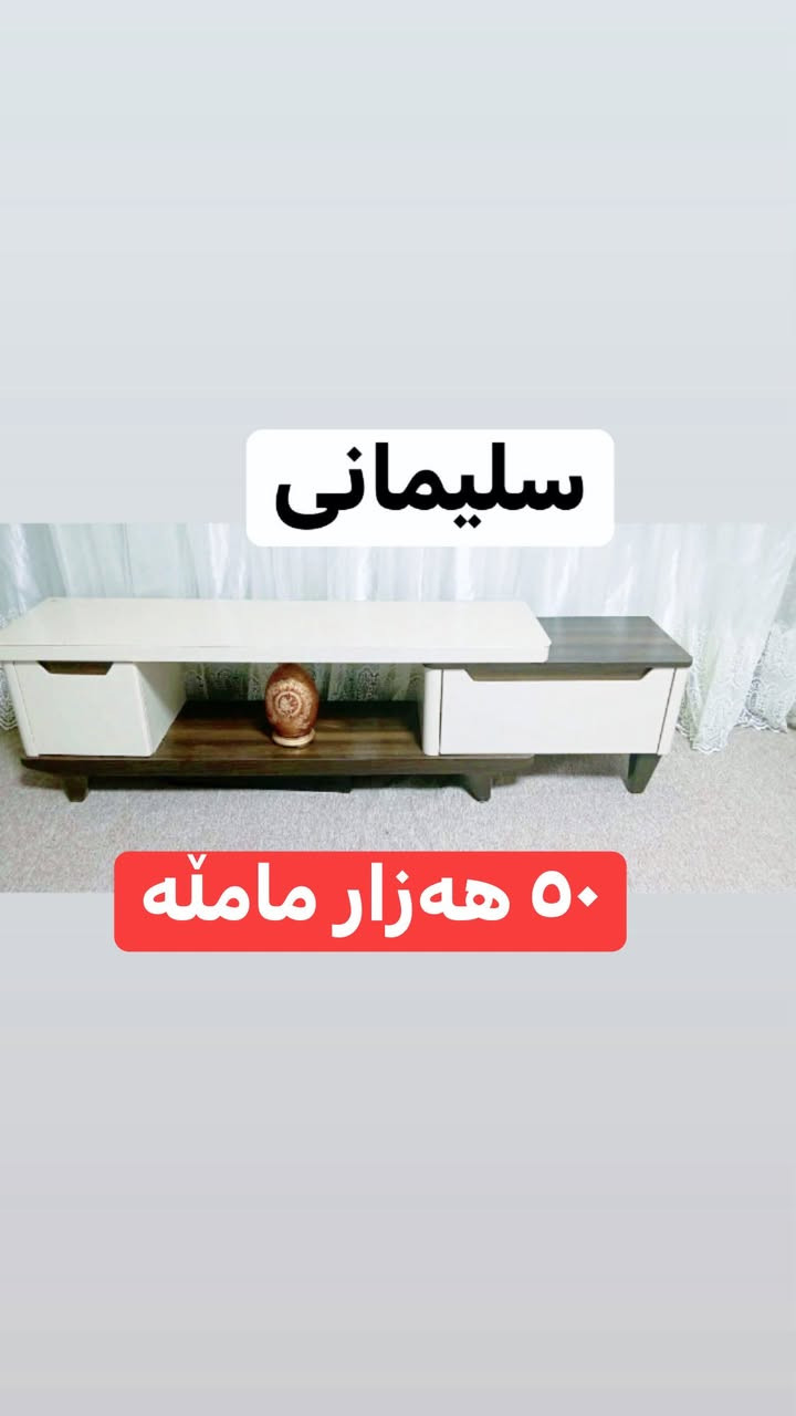 سلیمانی


**إذا كنت صاحب هذا الإعلان وتريد حذفه لأي سبب، رجاءا أرسل رسالة إلى الدعم الفني**