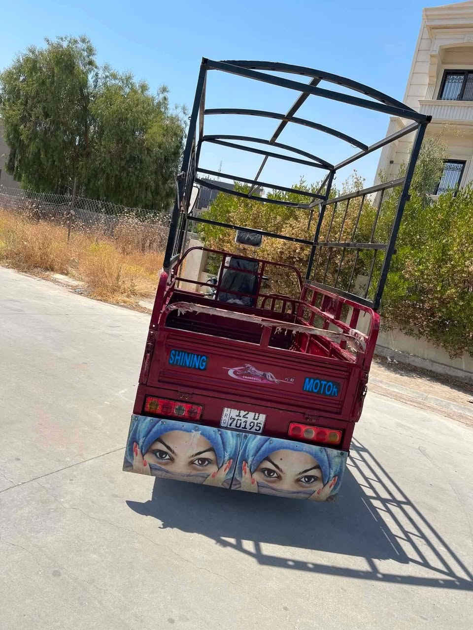 مكلف بالنشر ↖️
ستوته جمره اللون ماروني 2020 فول مواصفات بسم الشرعي سعر مليونين وثمانمية وبيها مجال للطيبين التواصل ***********
