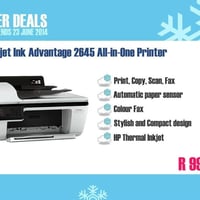 HP Officejet 2620 • جهاز استنساخ • كربلاء شارع النهر