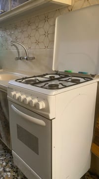 طباخ غاز • ٤ عيون • شغال