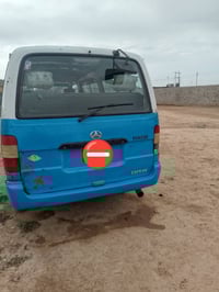 ٢٠١٥ • مكفولة • خان بني سعد