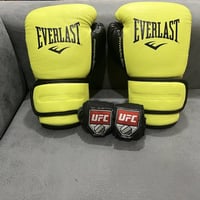 تجهيزات ملاكمه و  فنون قتاليه و رياضه مستعمله بضع اشهر  يوجد توصيل للا...