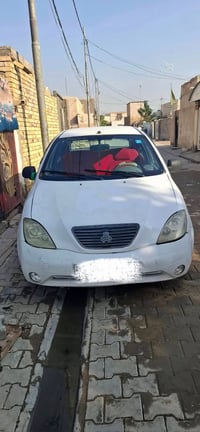 نظيفه • خصوصي • رقم ذي قار