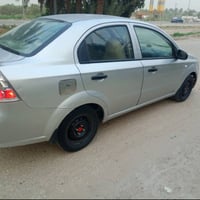 افيو خليجي • ٢٠١٣ • مكينه جديده