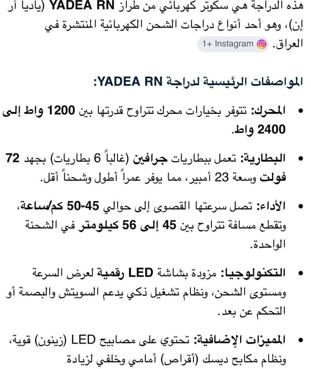 السلام عليكم دراجه للبيع 2026 لسعر مليون واربعميه وبيهه مجال دراجه جديد


**إذا كنت صاحب هذا الإعلان وتريد حذفه لأي سبب، رجاءا أرسل رسالة إلى الدعم الفني**
