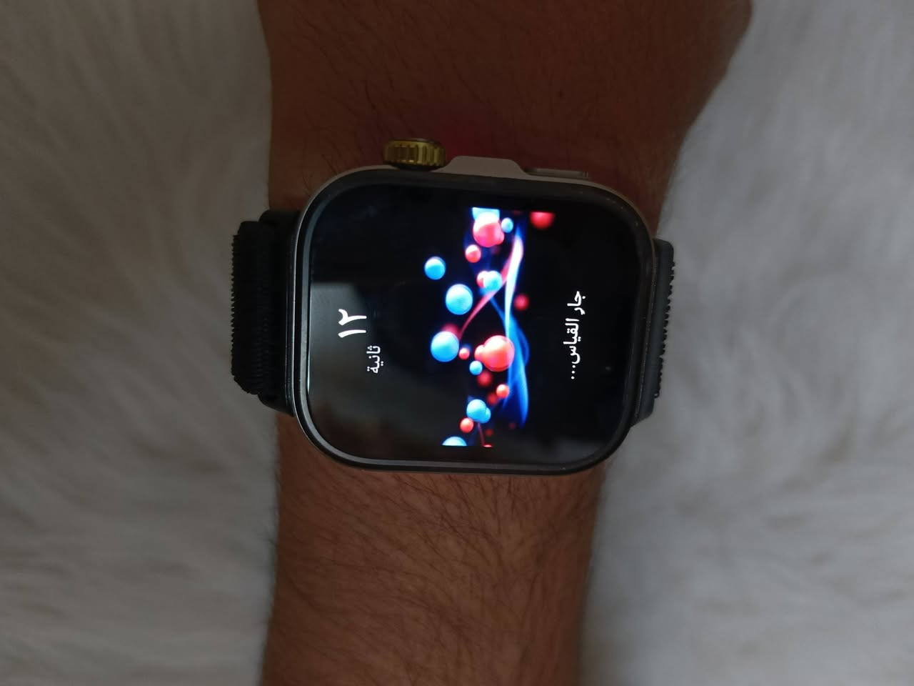 السلام عليكم
هواوي fit 4 pro مستخدمة شهرين بس
نظافة 99%
مع سير عدد 4 سعر الواحد 10 
مكلفتني 325  
السعر 225


**إذا كنت صاحب هذا الإعلان وتريد حذفه لأي سبب، رجاءا أرسل رسالة إلى الدعم الفني**