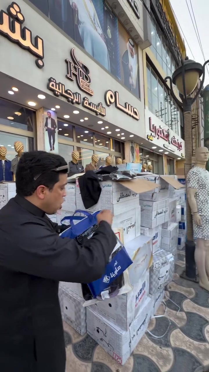 الدشداشة يم بشيبش✌️✌️✌️✌️✌️✌️


**إذا كنت صاحب هذا الإعلان وتريد حذفه لأي سبب، رجاءا أرسل رسالة إلى الدعم الفني**