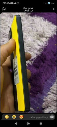 بوكو X7 برو • مستعمل • حي الانتصار