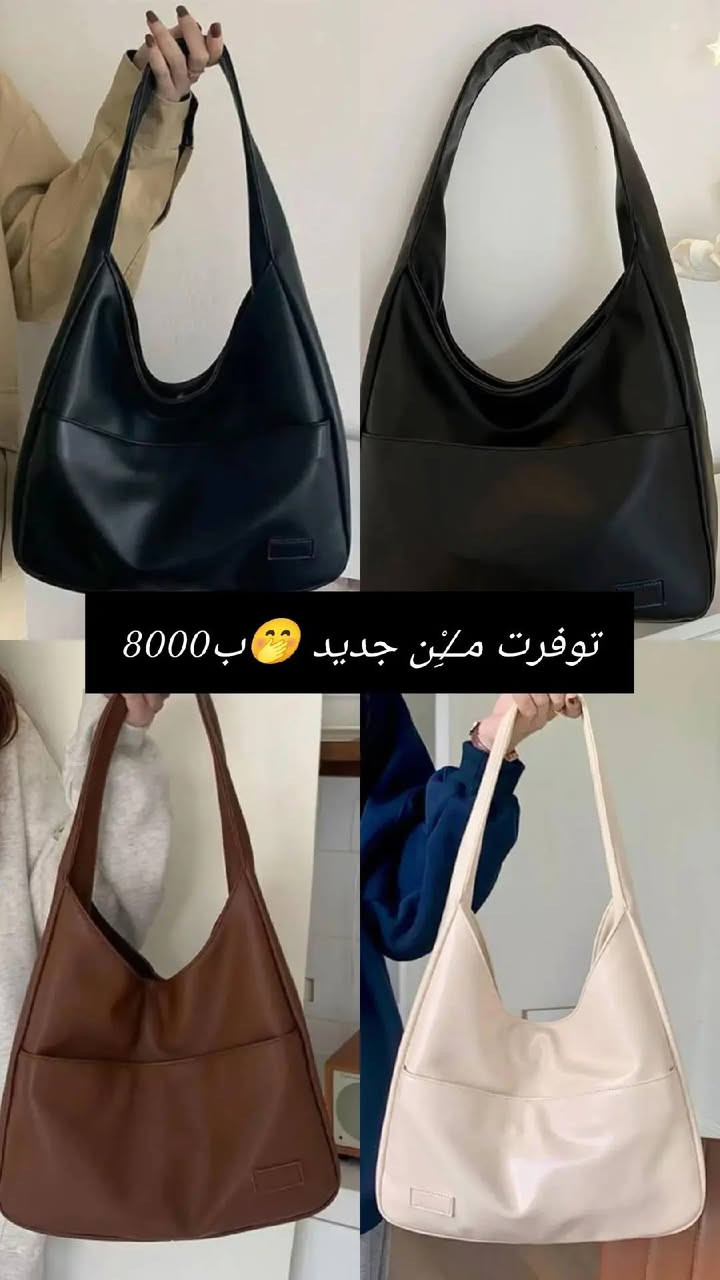 للأستفسار الاتصال ع الرقم او مراسلة الرقم التالي .
*********** توصيل كافه المحافظات
