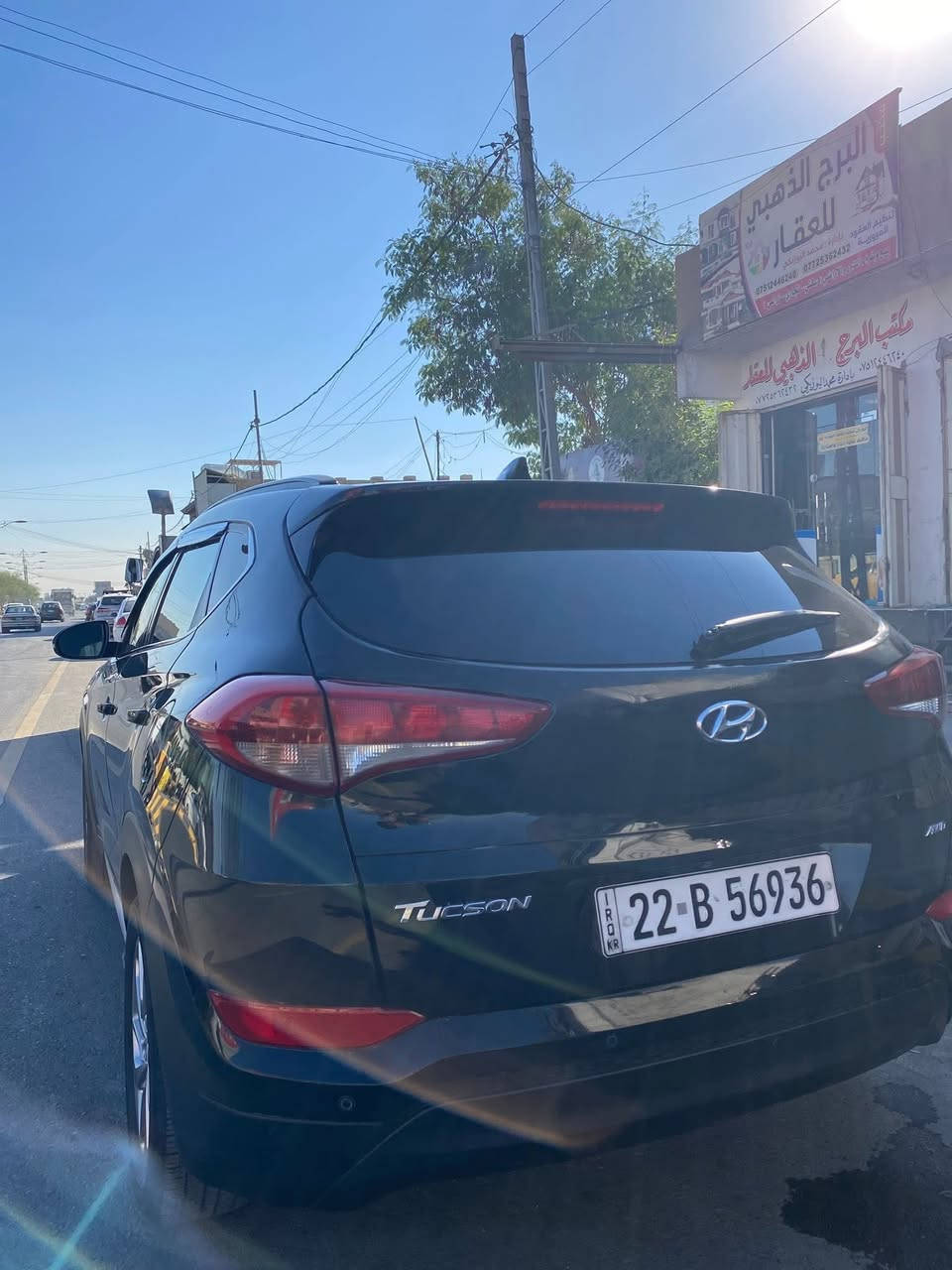 توكسن 2017 
السياره كلين 
بيها مكانين بارد فقط  مثل ماموضح بصور السونر  
ماشيه157000km
كندي 
فول مواصفات 
بانوراما 
صندوق شفط
تبريد لمس
قطعتين تبريد
كشنات جلد
تدفئة بالكشنات
سستم سماعات انفنتي 
شاشة كبيرة 
رادارات 
نقط عمياء
تدفئة ستيرن
مانع انحدار
تدعم الدفع الرباعي 
السعر 160 وقابل للتفاوض 
***********
مكانها موصل حي الاعلام
