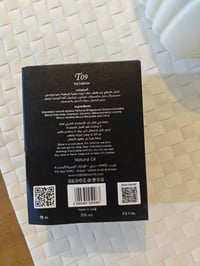 عطر T09 خليجي أنتاج دار طيف الامارات براند خليجي راقي للبيع السعر 230 ...