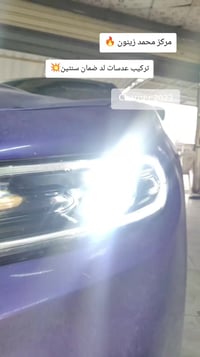 جارجر 2023 • عدسات زينون • كركوك حي الواسطي