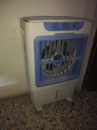 الغزاليه • شغاله