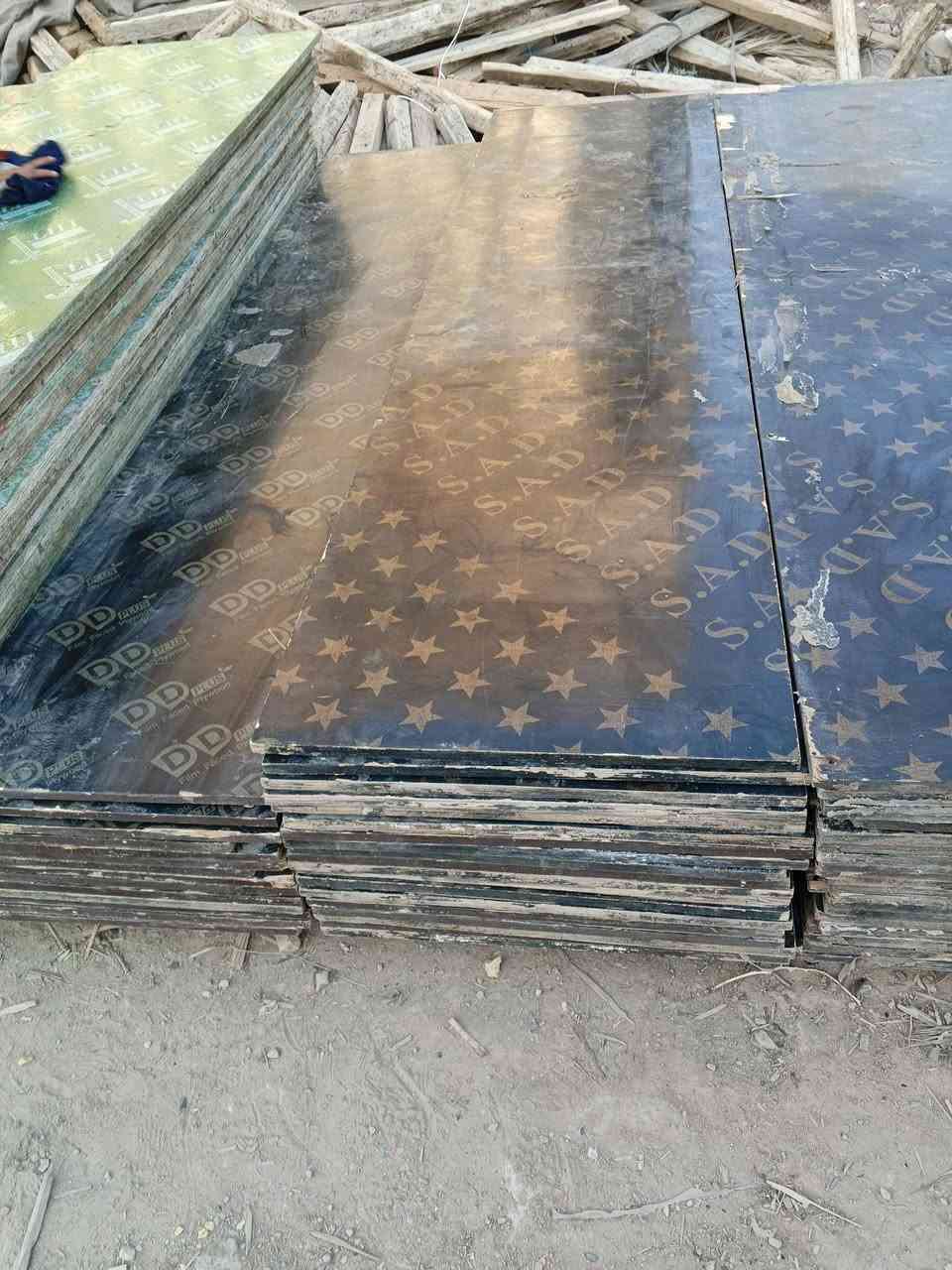 بلايود شغلة وحده ستندر واشرطه جميع القياسات العنوان بابل ***********
