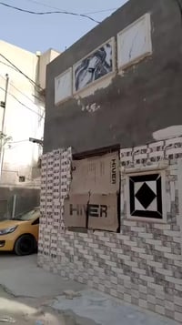 حي الرباب • ٦٠م • بيت زراعي