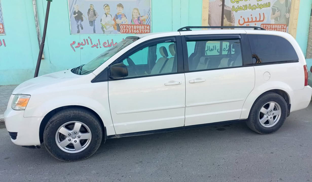 السلام عليكم ورحمة الله...
دوج كرفان 2009 لون ابيض 
رقم اربيل الجديد بسمي 
محرك 6 سلندر 3300
كير محرك بشرط على الفحص 
ثلاث قطع تبريد كشنات بلع
ابواب ميكانيك جامات كهرباء 
السياره طابه للـعراق كلين
صار بيها صبغ فقط بل جوانب
بدون دواخل ثلاث قطع صبغ
شاشه اندرويد كامره خلفيه دواره 
منضومه بنزين جديده تبريد وتدفئـه بـشـرط كهربائيات كلها شغاله السياره مال بيت 
السعر 110 ويرهم مراوس حسب القناعه 
العنوان صلاح/تكريت
الشراي يتصل ***********
