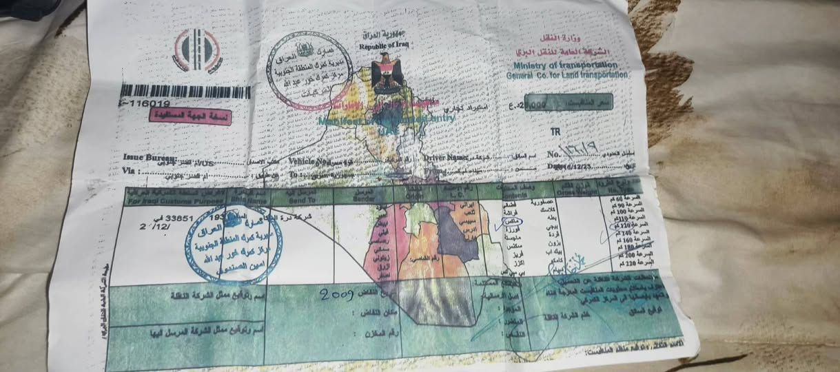 السلام عليكم دراجه كفاله عل فحص
مكاني حله كورنيش السعر 800وبيها مجال


**إذا كنت صاحب هذا الإعلان وتريد حذفه لأي سبب، رجاءا أرسل رسالة إلى الدعم الفني**