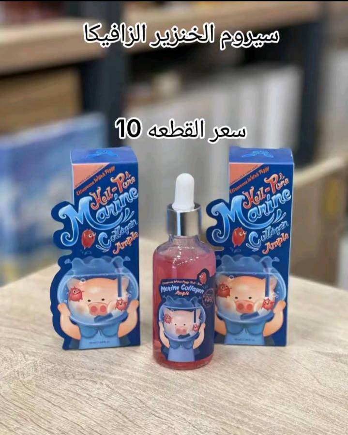 مساء الخير بنات حبايب مسويه عروض على المكياج وعنايه قطع اخيره أسعلر كلش مناسبه هذا رقم الواتساب*********** لوتنوروني على صفحتي بالتيك توك موجوده بالصورة
