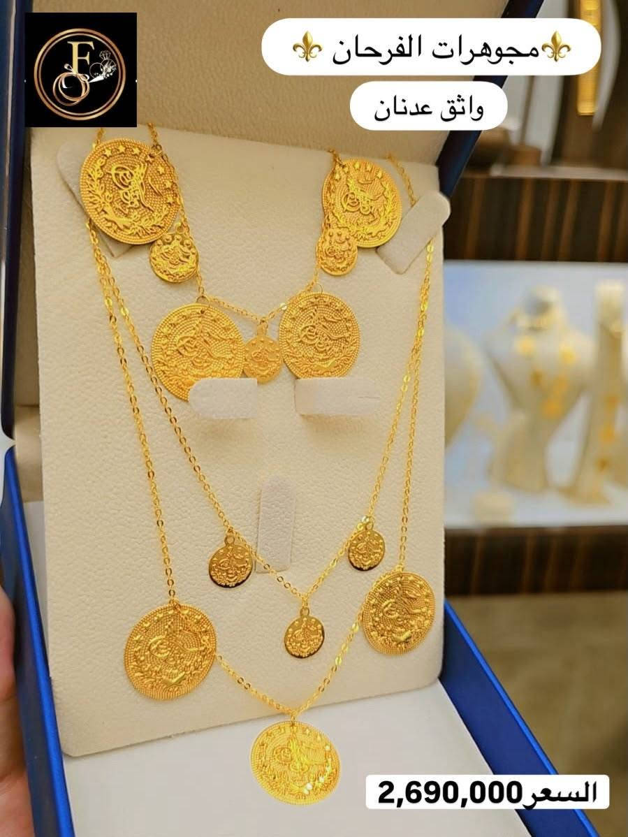 #سيتات_نازكة_وبأسعار_مناسبة 🔥🔥🔥👌


**إذا كنت صاحب هذا الإعلان وتريد حذفه لأي سبب، رجاءا أرسل رسالة إلى الدعم الفني**