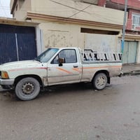 بيكم  كروس يده  , 94حار بارد لل بيع 07705182505