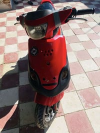 هندر 250 • اوراق • سلف