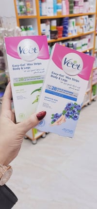 شرائح فيت • الاصدار القديم • سوق المثنى