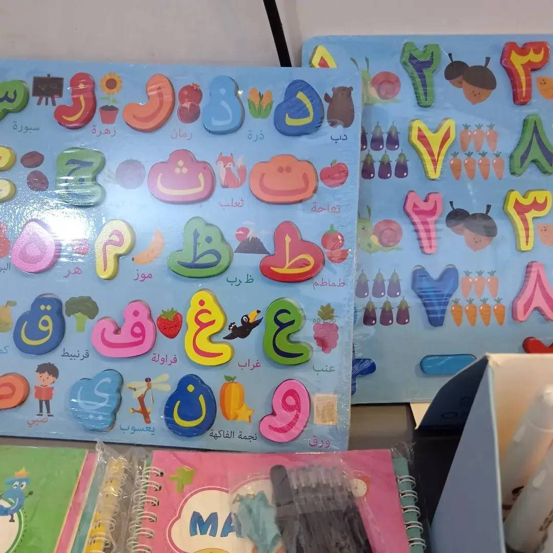 متوفر جمله اسعار جوه فلوسهه كمية تعليميات اليريدهن يتفضل يراسلنه
❤️❤️❤️❤️❤️❤️❤️❤️❤️❤️❤️❤️


**إذا كنت صاحب هذا الإعلان وتريد حذفه لأي سبب، رجاءا أرسل رسالة إلى الدعم الفني**