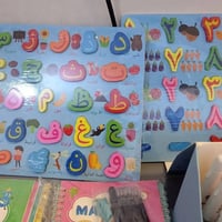 متوفر • جملة • كمية