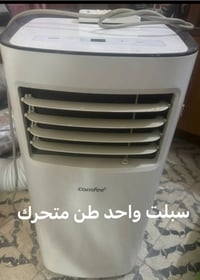 غراض للبيع نضيفات جدا مكاني  بغداد ٠٧٧٣٠١١١٢٧٧ وت ساب متوفر