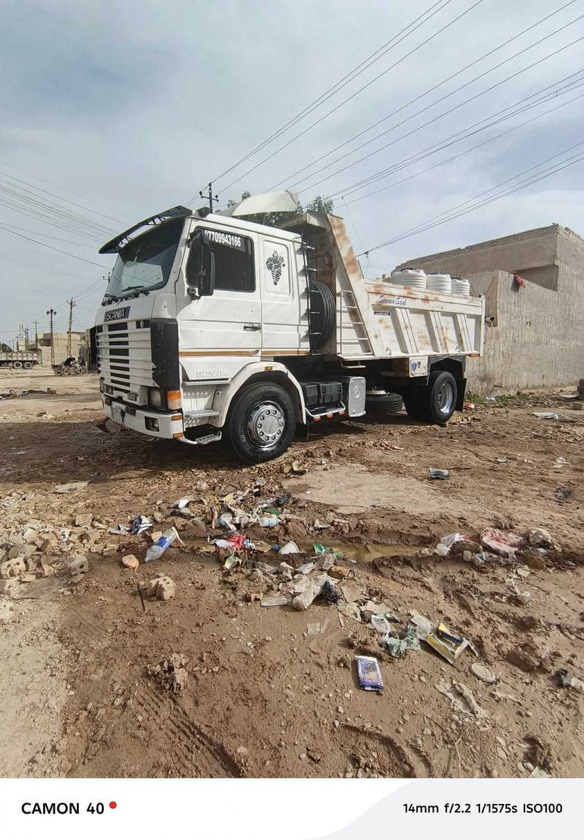 سلام عليكم سكانيه 113 مكينه 113 كير 5ب5 /***********
