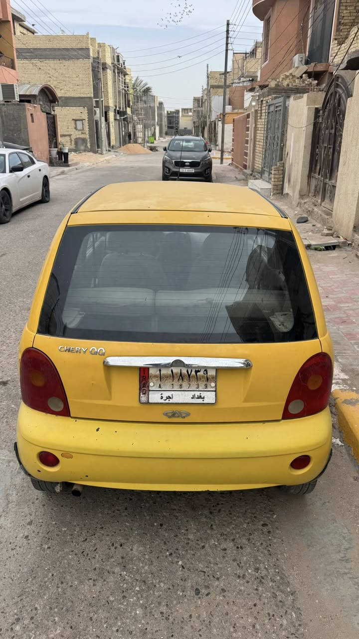 QQ رقم بغداد مكينه كير نضيق حداديه جديده تحويل مباشر ***********
