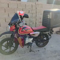 يا الله سلام عليكم بوكسر جبلي للبيع موديل22 أوراق  دراجة خير من الله ن...