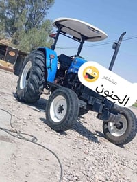 نيهولند • ٢٠٠٩ • نضيفه