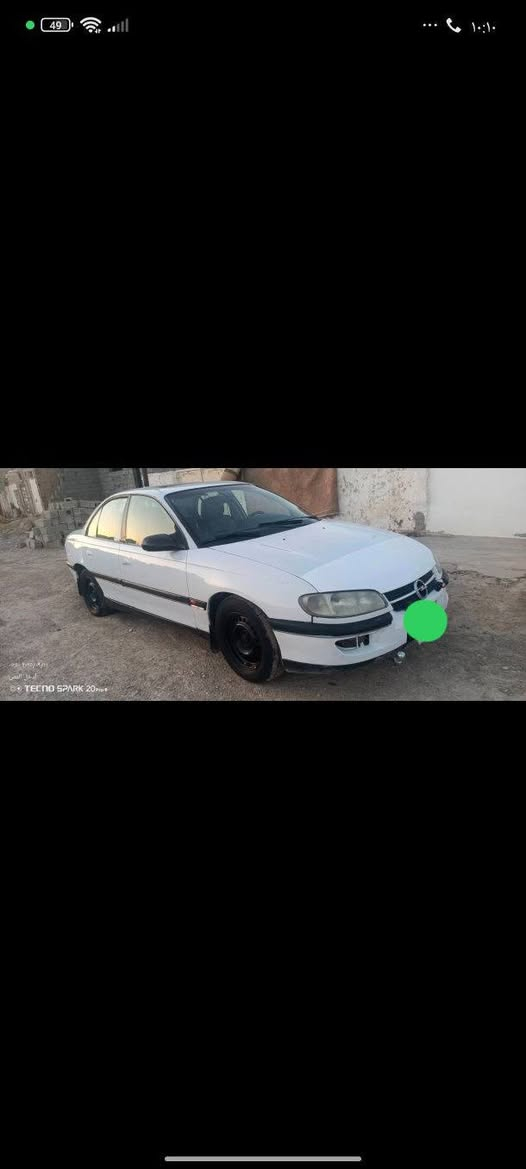 السلام عليكم مكلف بالنشر (مكلف بالنشر )
للبيع اوبل بزون موديل 1994 بدون ضربه ودون صبغ 
رقم اربيل سنويه ساقطه صار سنتين شرط التحويل 
تبريد عاطل عنوانها ديالى كنعان السعر 35 وبيها مجال 
رقم الهاتف ***********
