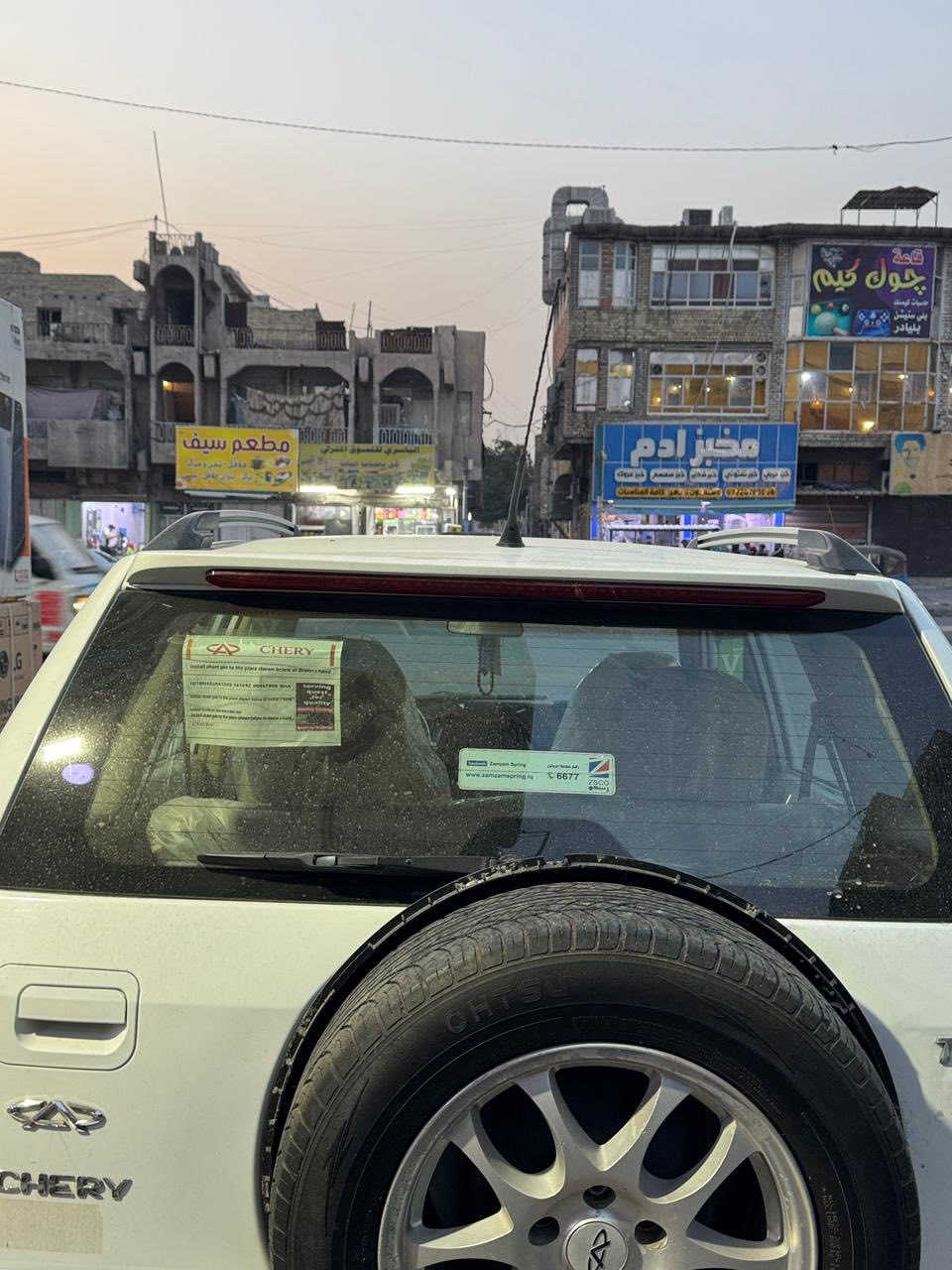 السلام عليكم شيري تيكو موديل ١١ محرك ٢٠٠٠ كير ميكانيك مكينه كير جدد صدر تخم تاير تبريد سياره كلها ع وضع الشركه بدون اي نقص جاهزه ع لاخير سعرها ٥٨ مكاني بغداد 

‭٠٧٧٢ ٢٤٤ ٤٢٤١‬
