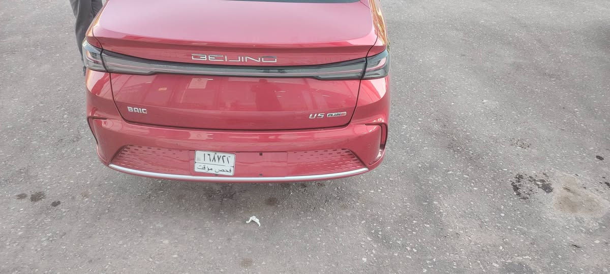 للبيع بايك يوي فايف زيرو السعر ١١٥ موجوده بالنجف الاتصال ***********
