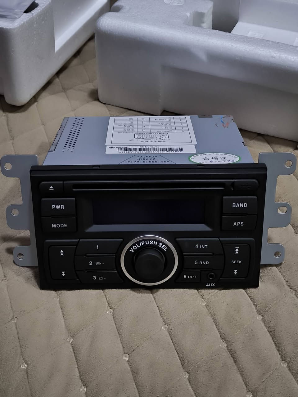 السلام عليكم 
مسجل فوتون جديد غير مستعمل وعلفحص 
مكان بابل حله ورديه خارج سيف سعد
***********
