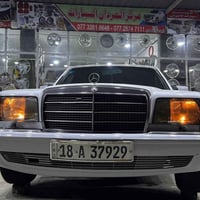 مرسيدس 300 • ١٩٨٨ • رقم بغداد