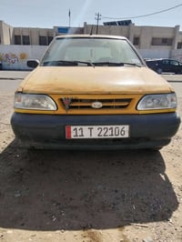 سايبه موديل 2009 رقم انكليزي سنويه 2030 هزه 2026 اخوان سياره خير من ال...