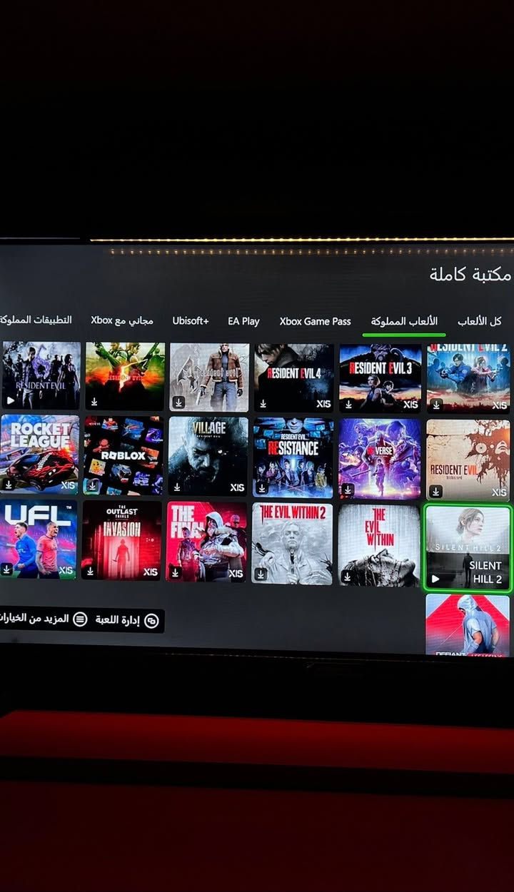 سلام عليكم للبيع جهاز Xbox سيريس s نضيف كلش وياه يده أيليت سيريس ٢ ويه ملحقاتها يده معروفه بمواصفاتها ، ووياه UPS حجم 850 يتحمل ٤ دقايق يحتاج تبديل بطاريه، وبي اكثر من 7 العاب مملوكه وتقريباً خمسين لعبه بحسابات مشتركه موجوده صورهن جوه  

سعره 430 وبي مجال للاستفسار اكثر الاتصال ب ***********
