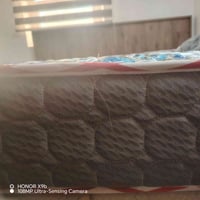 دوشك • نفرين • جديد