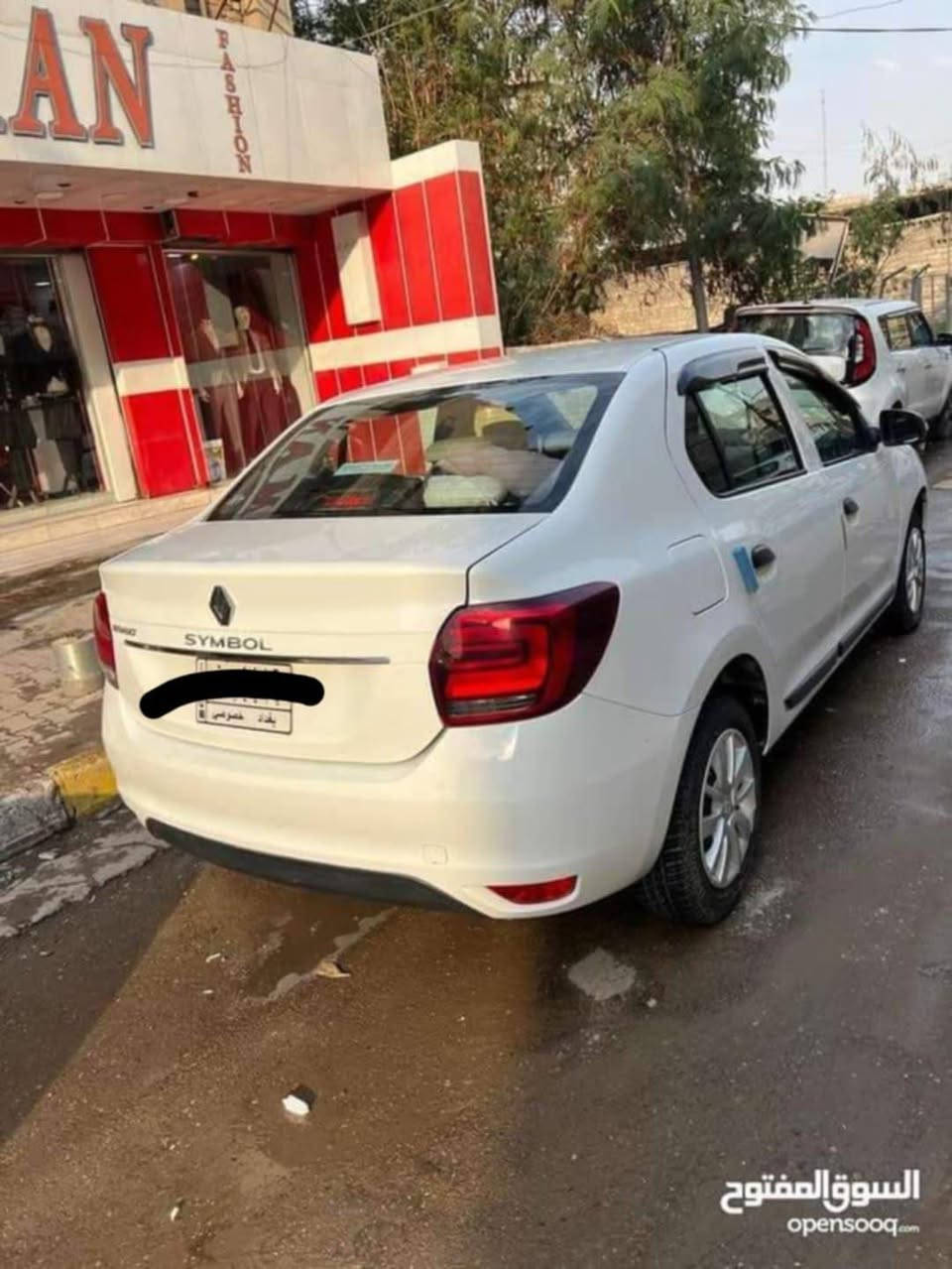 رينو سمبل موديل ٢٠٢١ رقم بغداد السياره ماشيه ١٠٠ الف استخدام شخصي بيها بارد بسيط وممعمر باب الخلفي اليمنه سياره جاهزه بالقسط مقدمه ٥٠ والشهريه على الاتفاق اسويلك وكاله قياده لحين تسديد مبلغ السياره  سياره بيها سونار للاتصال ***********
