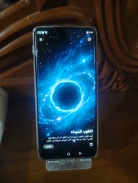 هونر اكس 9c • ٢٥٦ • نضافه فول