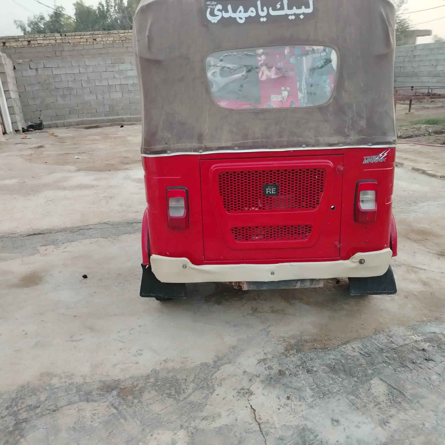 تكتك لبيع 22  مكفوله السعر 500   ‏‪0783 856 5481‬‏
