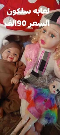 مستلزمات شخصية • حجز • توصيل لكل المحافظات