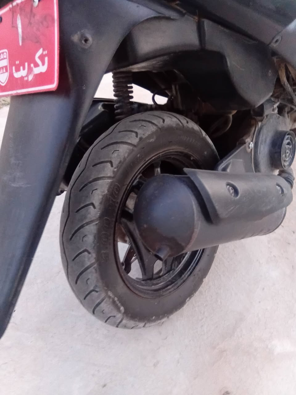 دراجه لبيع
سعر ١٦٠ 
رقم صاحب لدراجه 
***********
اني مكلف بل نشر

